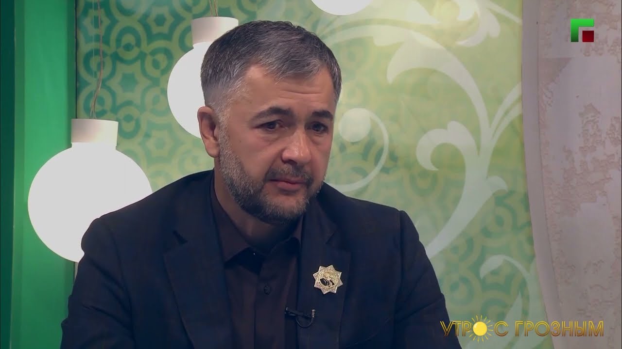 ДИРЕКТОР ФИЛИАЛА МГУ В г. ГРОЗНОМ МАГОМЕД СЕЛИМХАНОВ