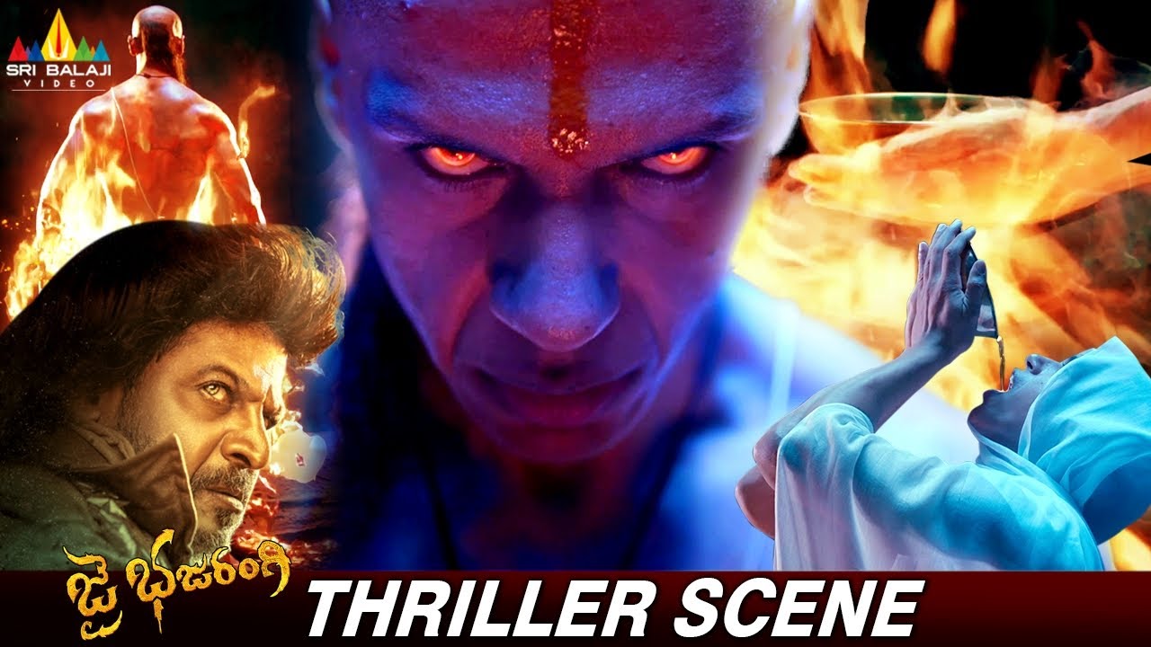 Jai Bhajrangi Movie Thrilling Scene | Shiva Rajkumar, Saurav Lokesh | 2024 Latest Dubbed Movies
