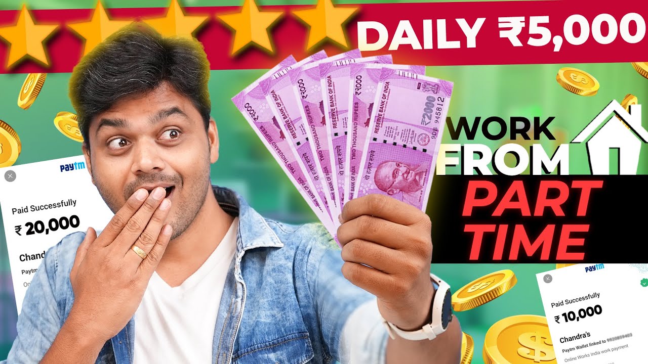 MAKE MONEY with Work From HOME - 2023 ❗