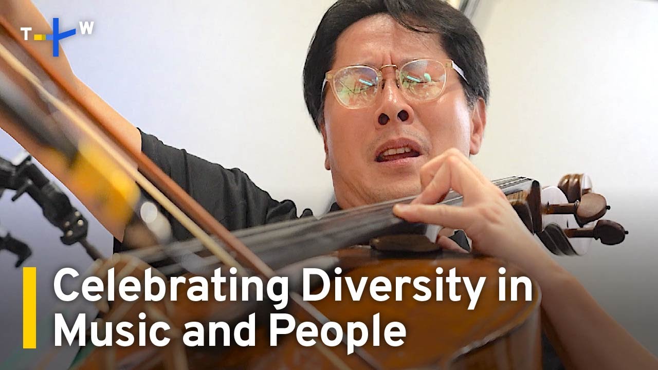World-Class Classical Musicians Join Diversity Concert Ahead of Taipei Pride｜TaiwanPlus News