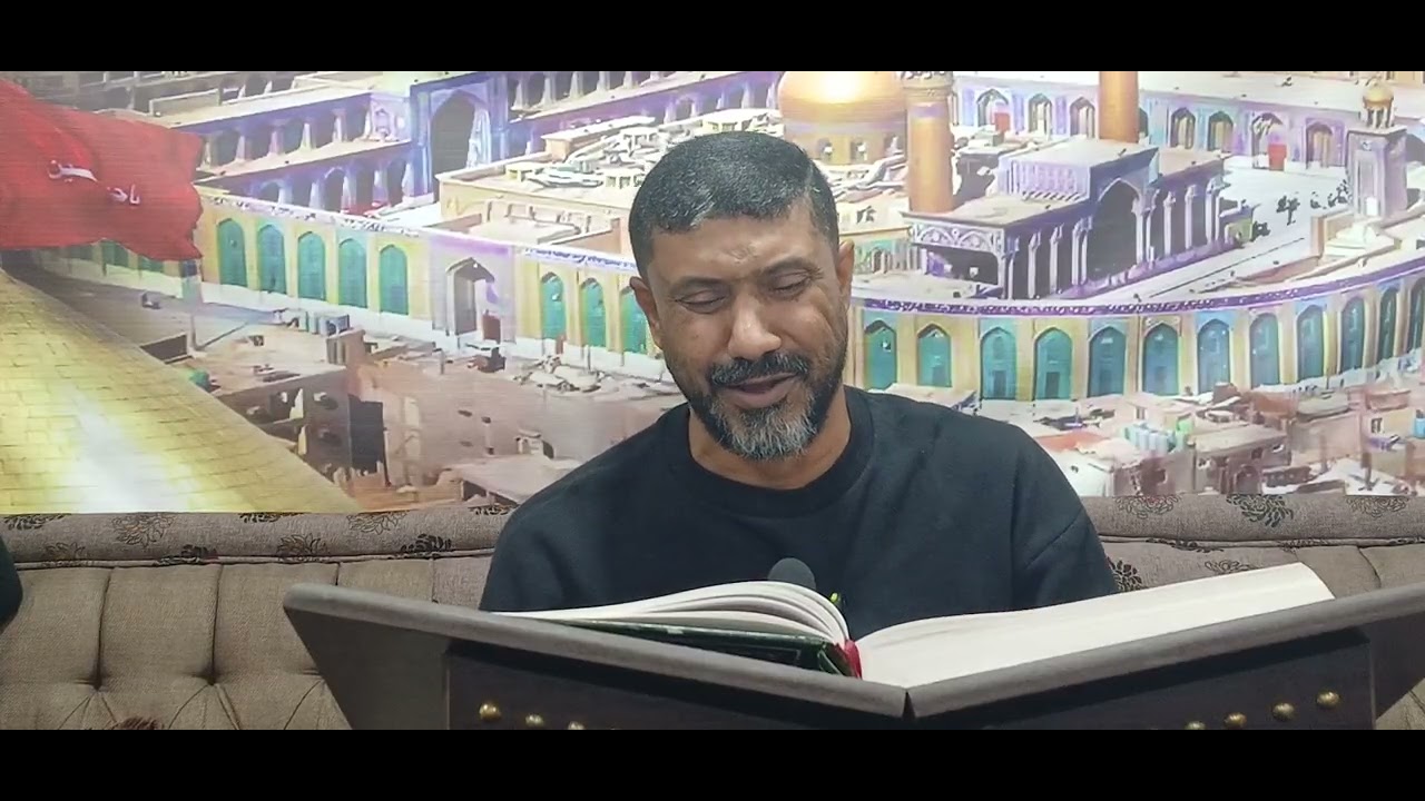 أبيات حسينية للرادود الحسيني السيدحسين المالكي  في مجلس المرحوم الحاج محمد علي نصيف 2026/1/8