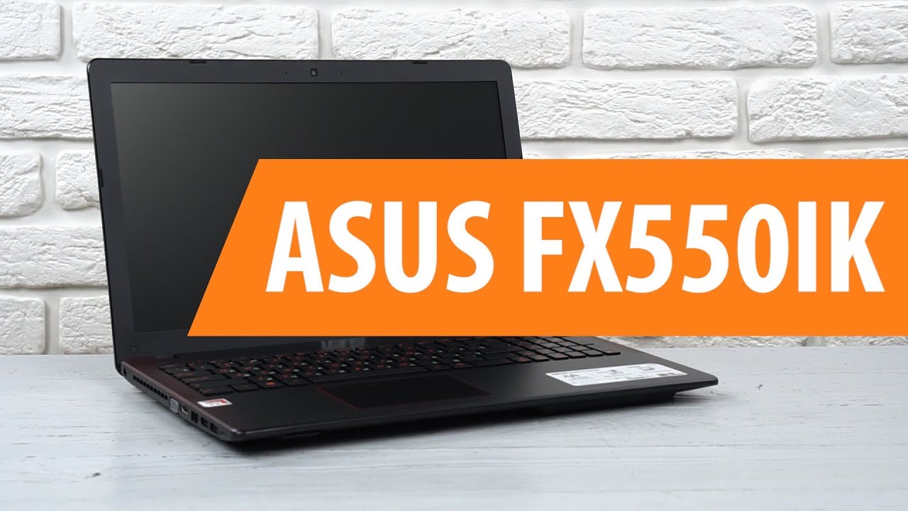 Распаковка ASUS FX550IK-DM014T / Unboxing ASUS FX550IK-DM014T