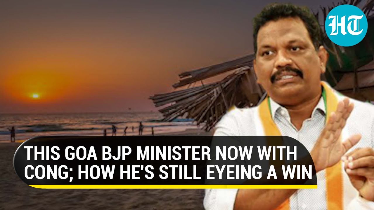 Goa: How BJP turncoat Michael Lobo is eyeing hat-trick on Cong ticket | #ElectionsWithHT