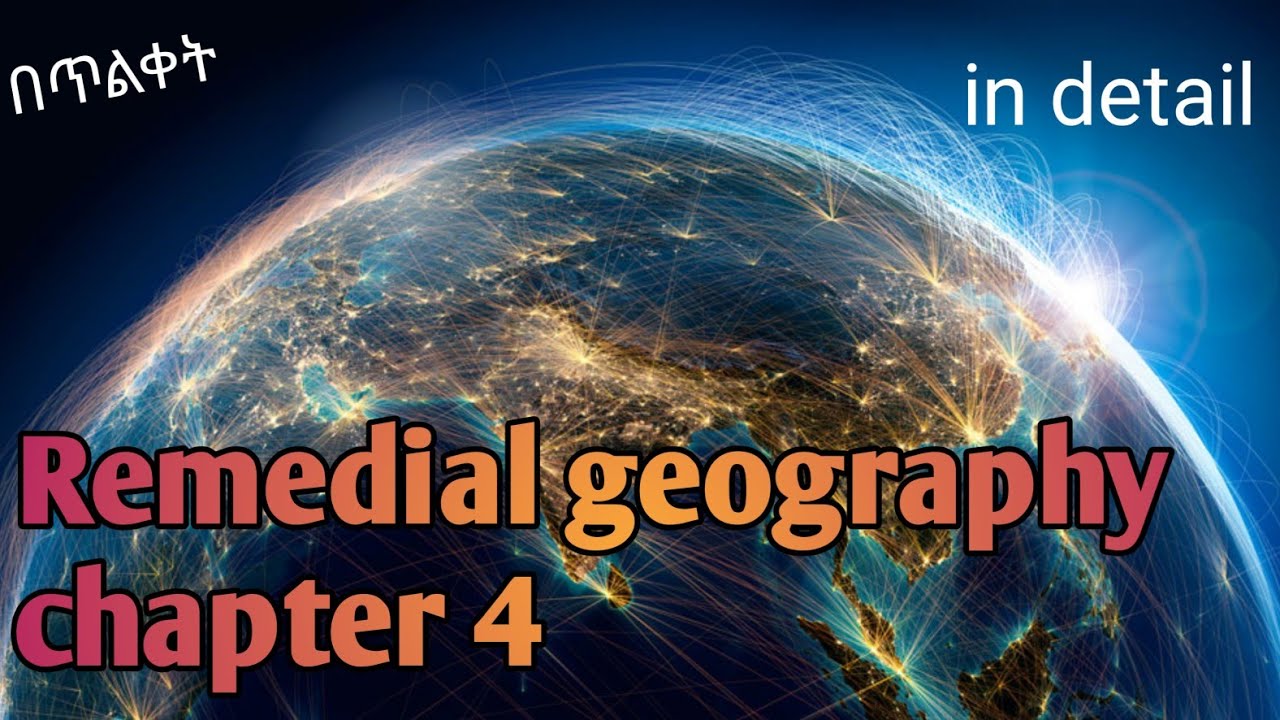 🔴remedial geography ch 4||human population
