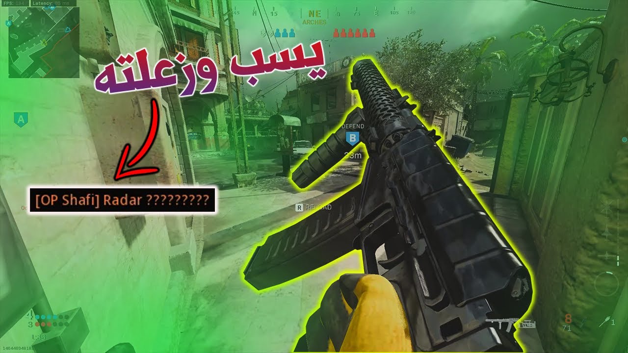 نلعب سيرش بعد قطعة | سيرش كود 16