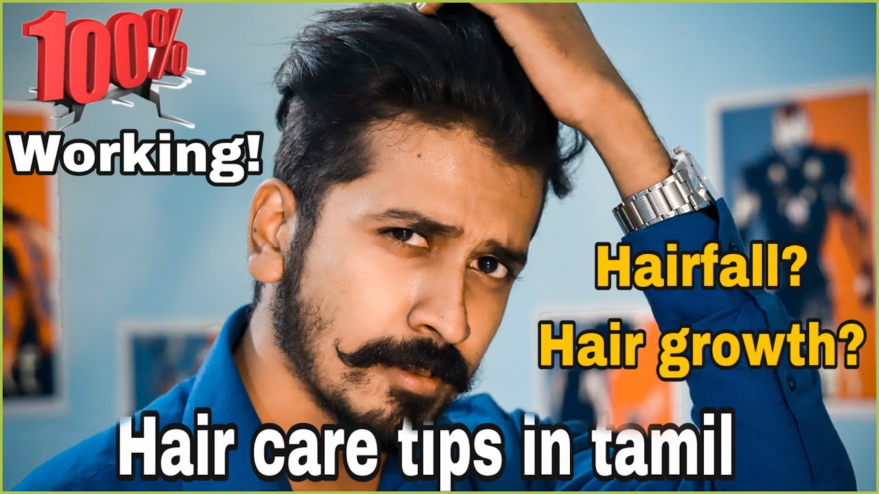 ULTIMATE Hair Care Routine to Stop Hair Fall & Hair Thinning Permanently for men | Tamil