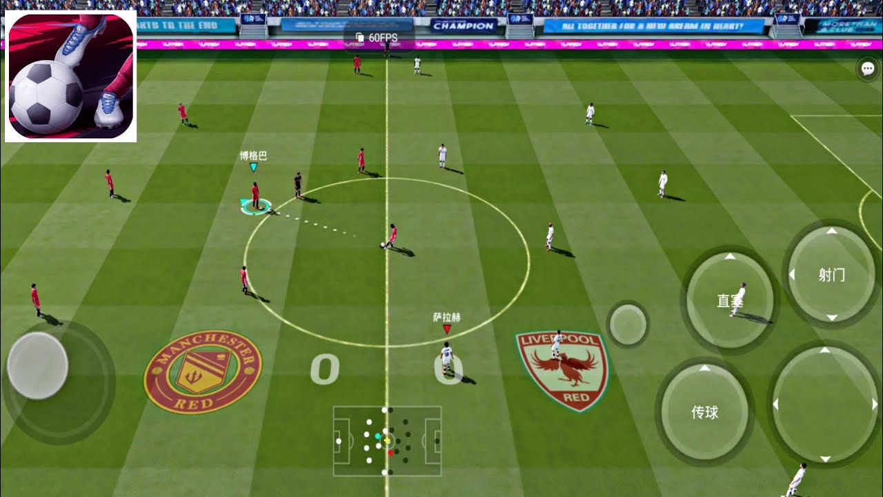 VIVE LE FOOTBALL 2022 | NEW UPDATE GAMEPLAY (ULTRA GRAPHICS 60 FPS)