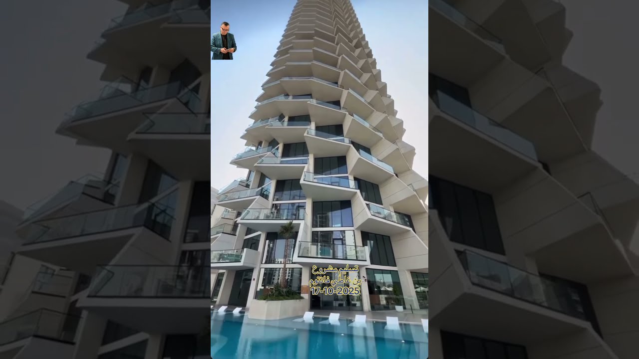 تسليم  مشروع بن غاطي فانتوم في جميرا سيركل 