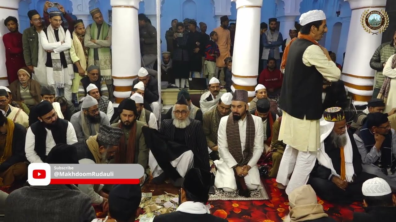 Mere Dard e Dil Ki Dawa Kar Rahe hain//609Th Urs Huzoor Shaikh Ul Alam Rudauli Shareef 2025