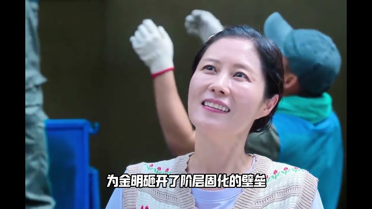 《苦尽柑来遇见你》：母爱是最硬的铠甲，在你遇到危险时拯救你无 数次#苦尽柑来遇见你 #妈妈 #iu #韩剧 #我在抖音追剧