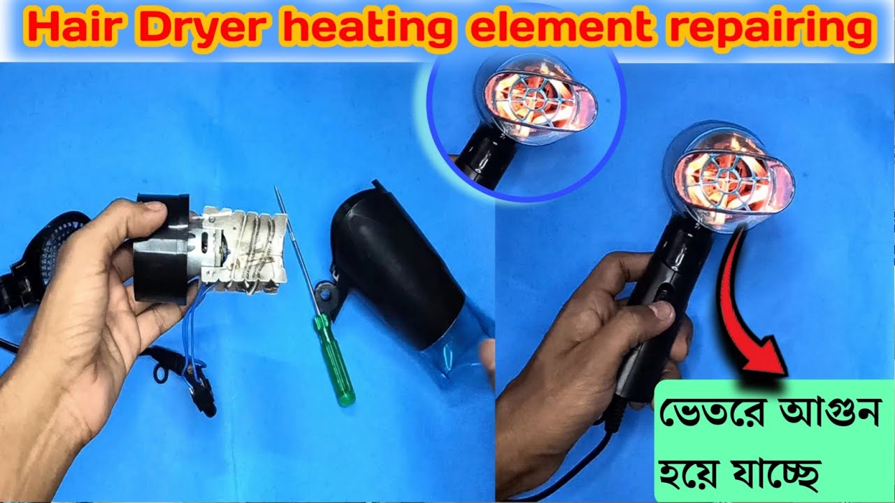 Hair Dryer Repair | Hair Dryer heating element repairing | How to Repair Dead Hair Dryer Easily