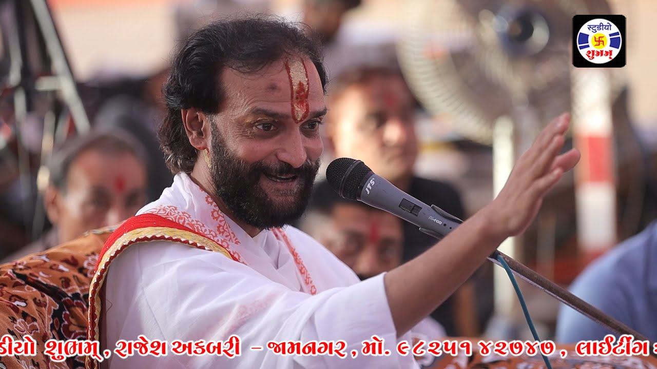 Vachnamrut , Shree Vallabhrayji Moti Haveli , Jamnagar , ,#manorath , Rabadiya Parivar , Khad Khambh