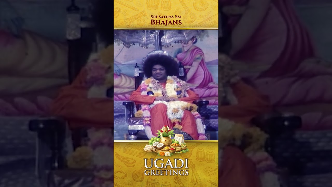 Mana Bangaru Parthi Baba #ugadi
