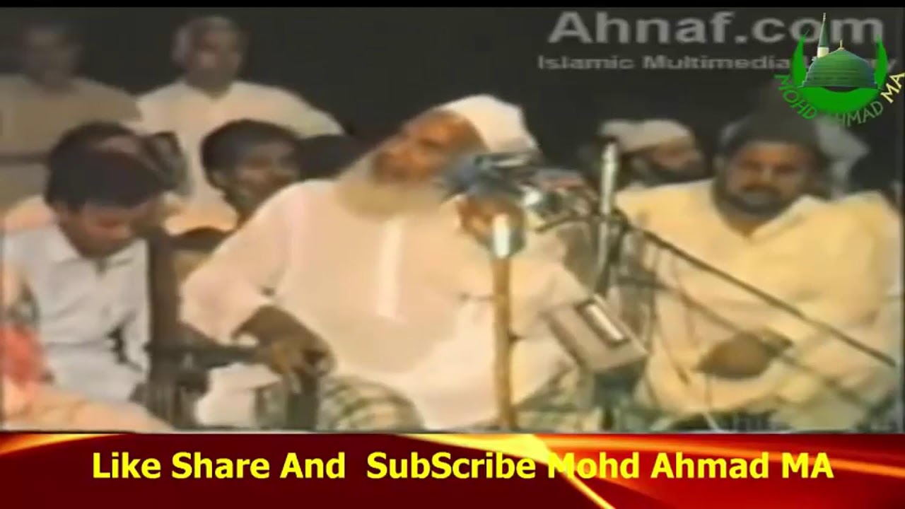 Maulana Qari Haneef Multani Live And Full HD Bayan Most Which