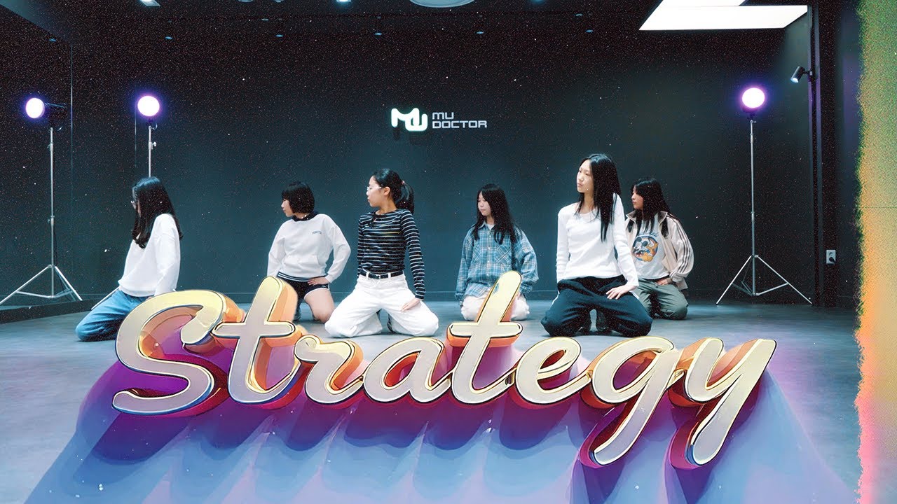 TWICE(트와이스) - Strategy l 아이돌지망생 뮤닥터 대구점 초등입문반(키즈) l 대구오디션학원