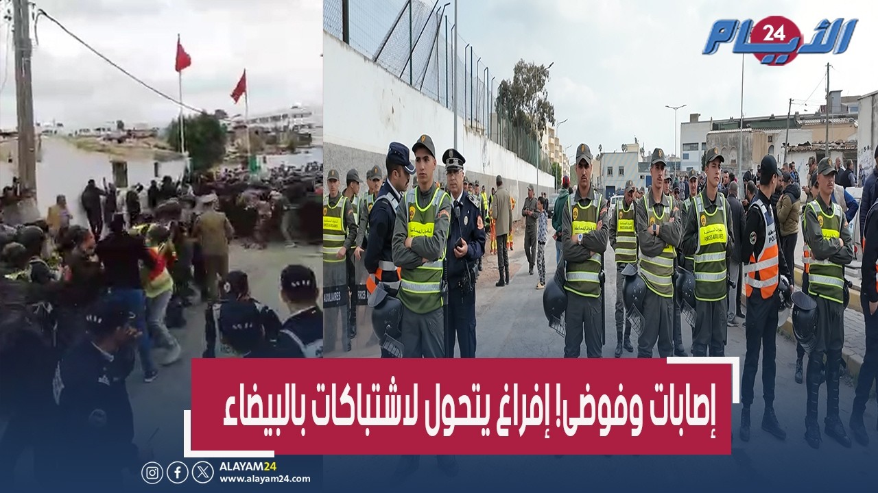 اشتباكات وتراشق بالحجارة.. غضب ينفجر في وجه السلطات وقرار الإفراغ يشعل &ldquo;دوار العسكر&rdquo;