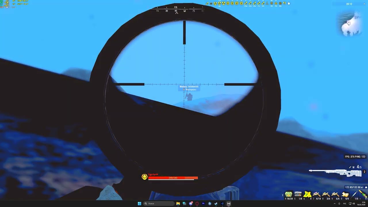 Ночные посиделки на медведях