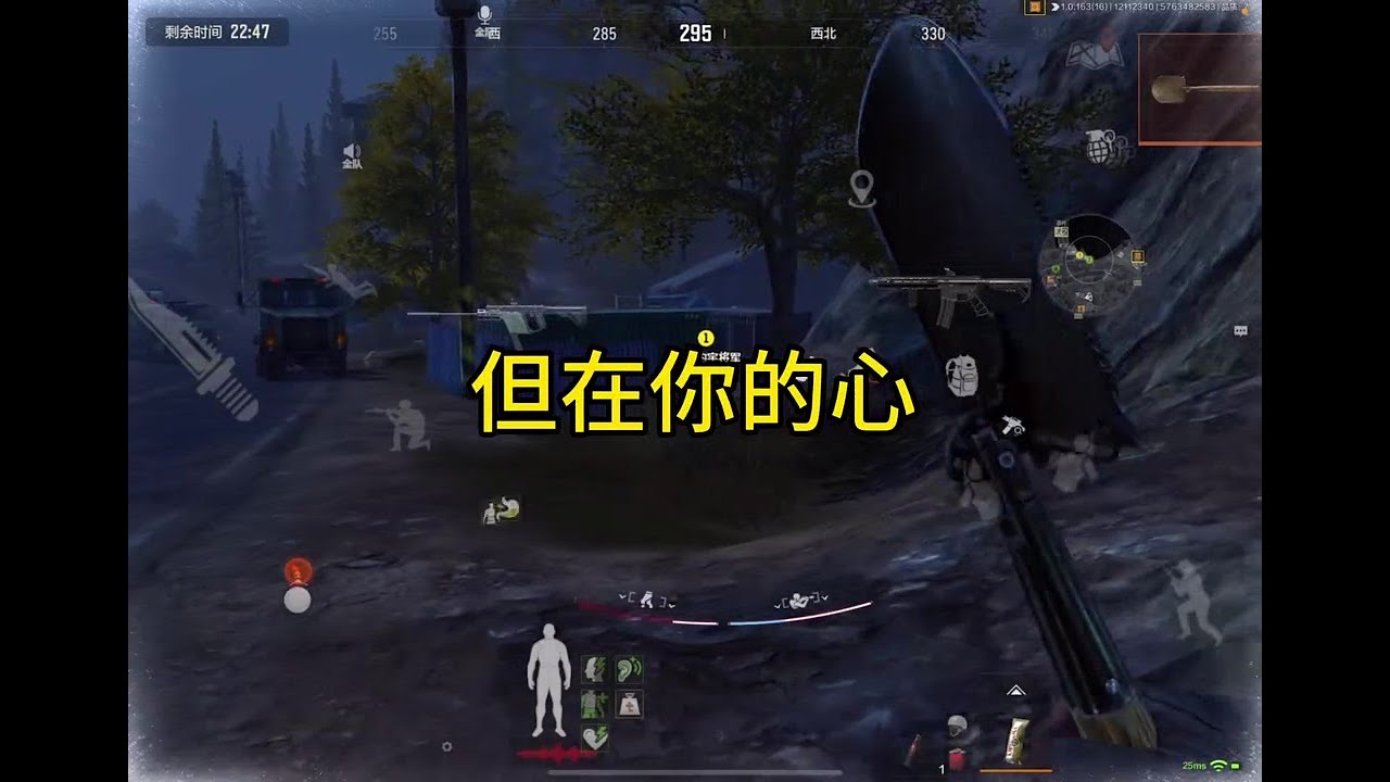 暗區超級主播的未來到底怎么樣？會不會在美女頻道再現驚世之舉？ #手游 #暗区突围 #游戏攻略 #射击游戏 #暗区