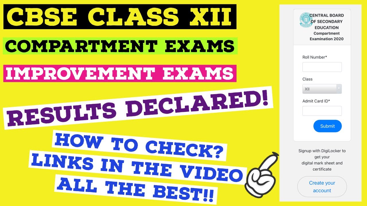 CBSE CLASS XII COMPARTMENT EXAMS 2020 RESULT IS OUT! LINK IN THE DESCRIPTION BOX