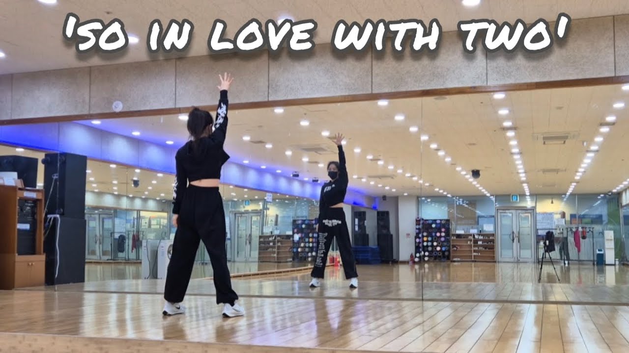 [다이어트댄스] 'So in love with two' 옛날작품 #에어로빅 #다이어트댄스 #몸풀이 