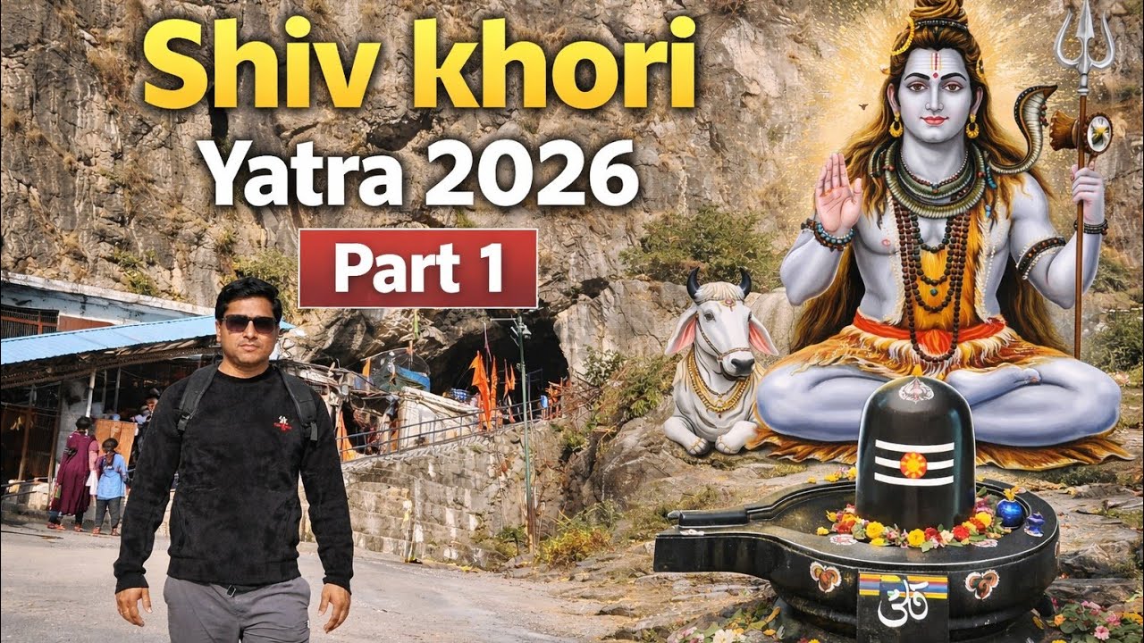 Shiv Khori Vlog Part One || Shiv Khori Yatra 2026 || Shiv Khori Yatra Guide || Cave Darshan ||
