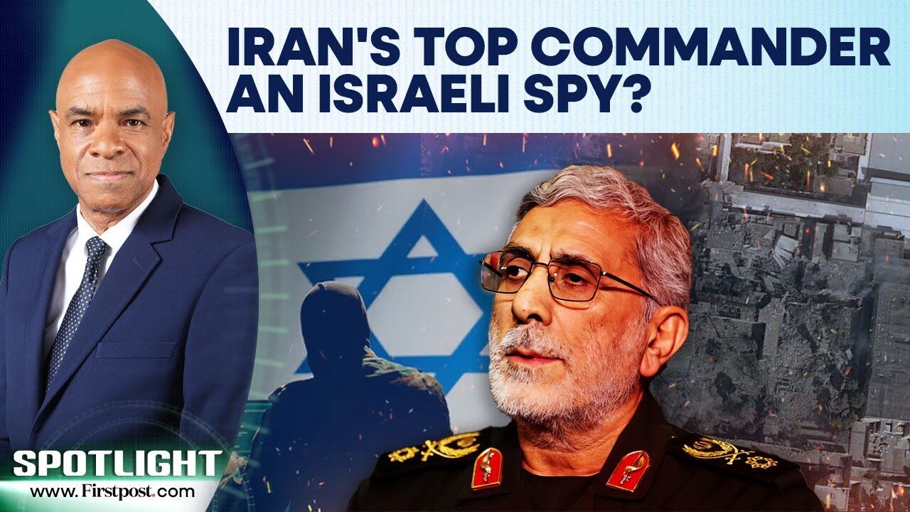 Did Iran 