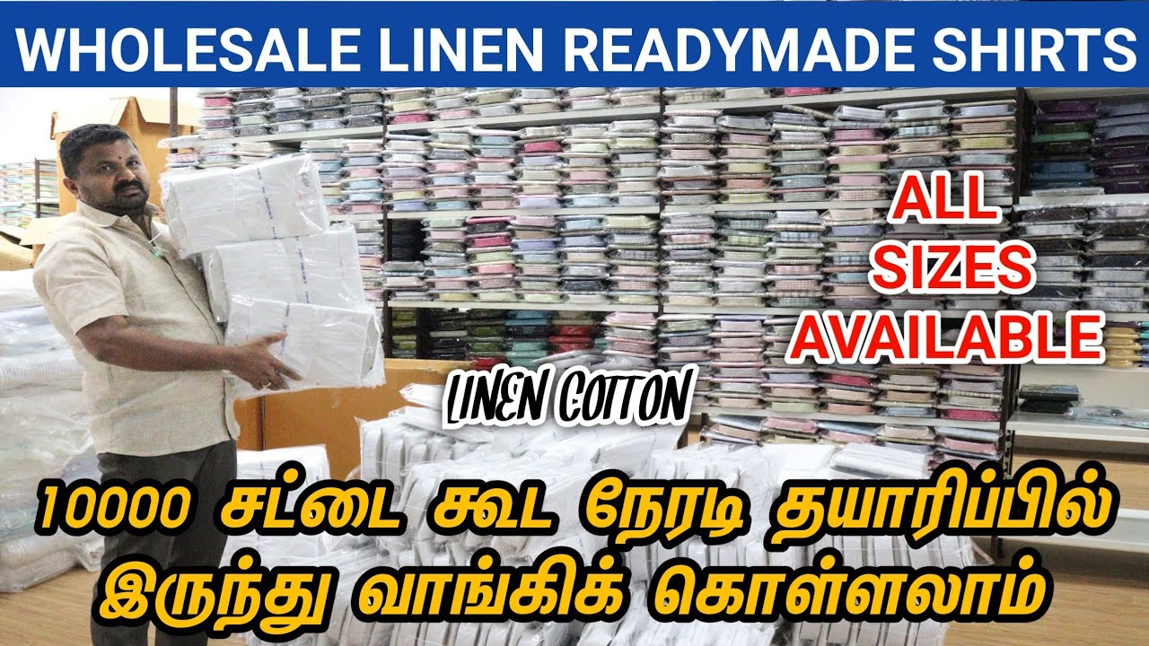 Linen White 10 Shirts Rs.5000/ - Linen Cotton |Manufacturer |Sri Hariraj Garments | Texvalley|Erode.