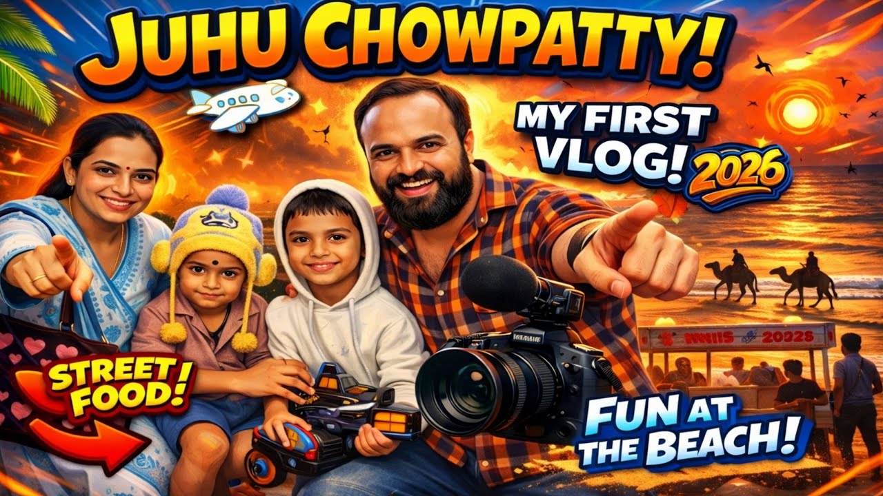 I Can’t Believe This is Juhu Chowpatty ! 😱 🏖️ | Juhu Chowpatty First Vlog 2026 | Ultimate Experience