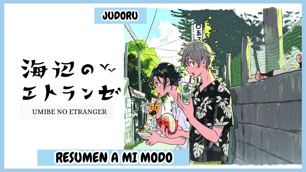 🔴Este ANIME BL es demasiado BUENO para ser tan corto! | Un resumen a mi modo! | Judoru