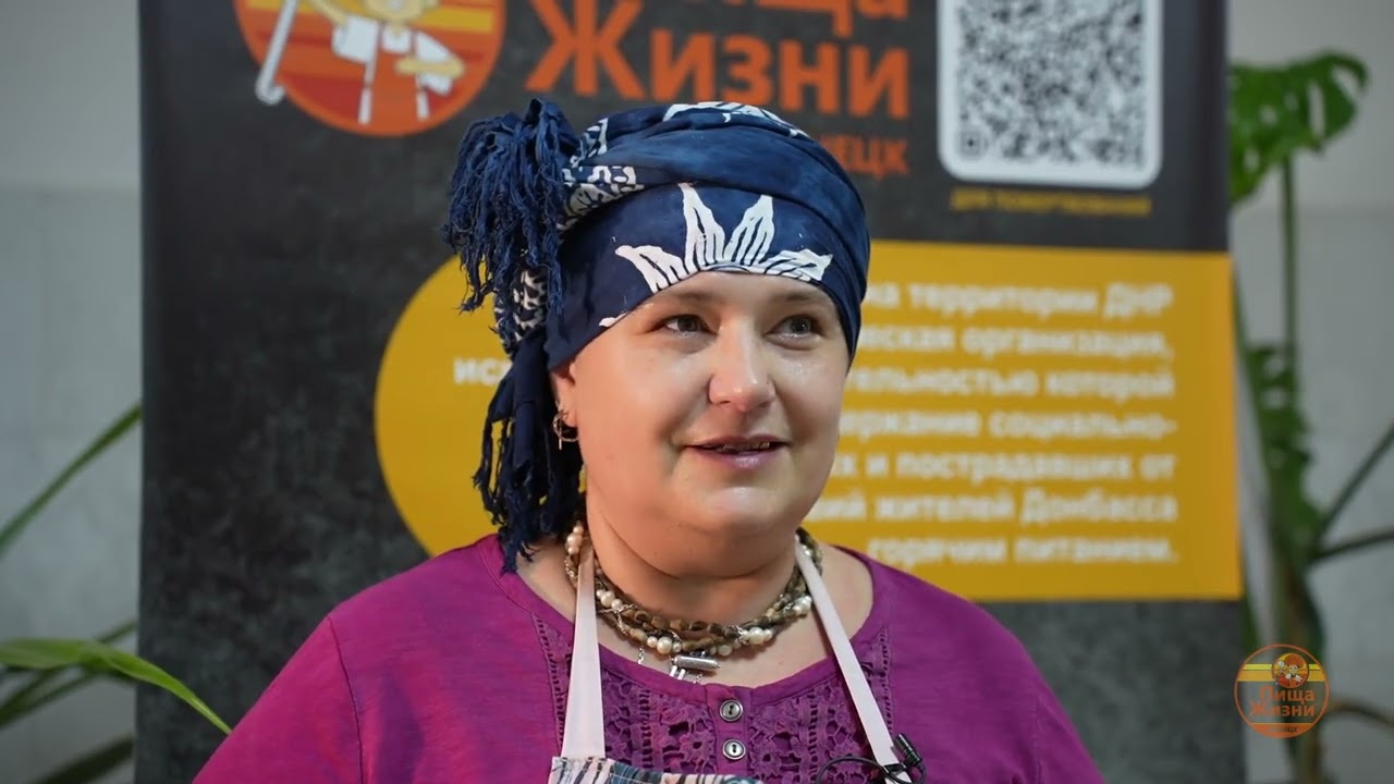 Посвящается Дню волонтера - интервью участников проекта 