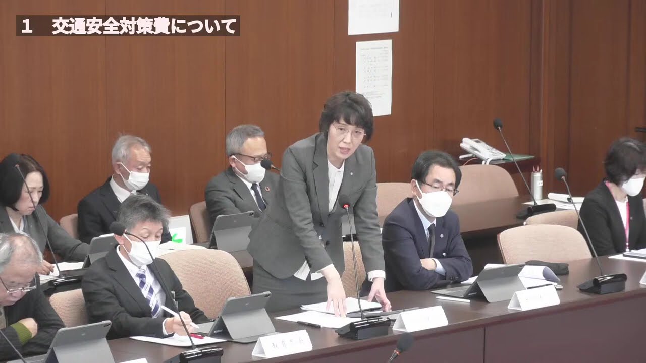 R8.3.9決算予算特別委員会個別質問（中段晴伸議員）
