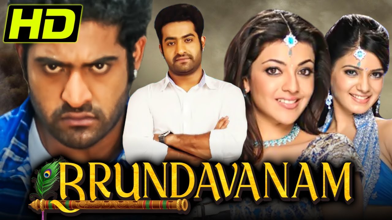 Brundavanam (HD) | Jr Ntr Blockbuster Action Comedy Movie | Jr NTR, Kajal Aggarwal, Samantha