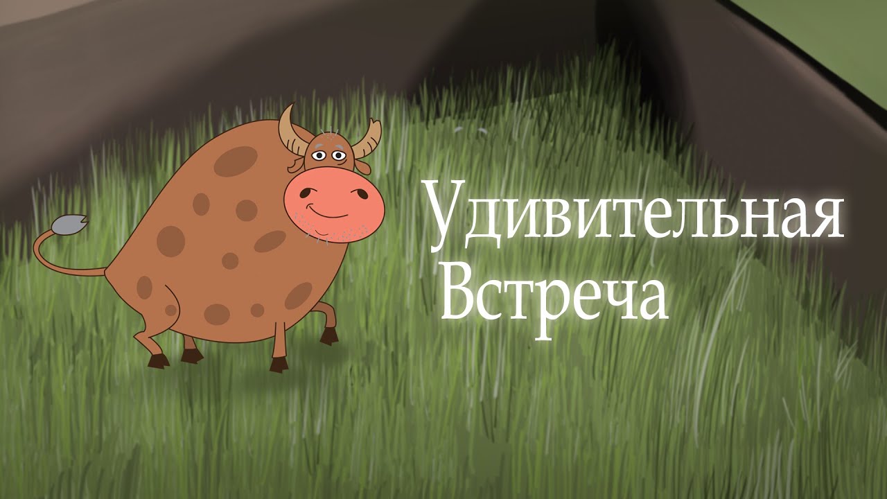 Рассказики Алмазики 
