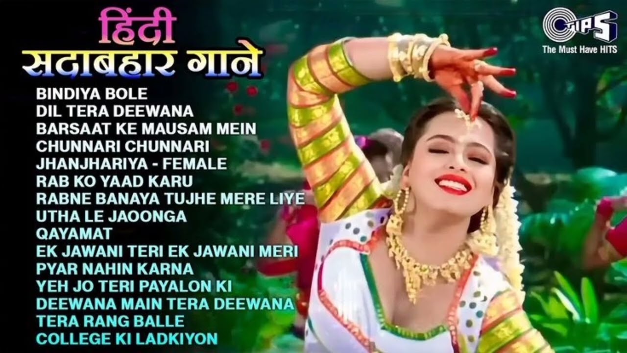 Subscribe My Songs #emotionalsongs #bolleywoodsong #indianmusic #indianarmy #deshbhagti #hindisong 