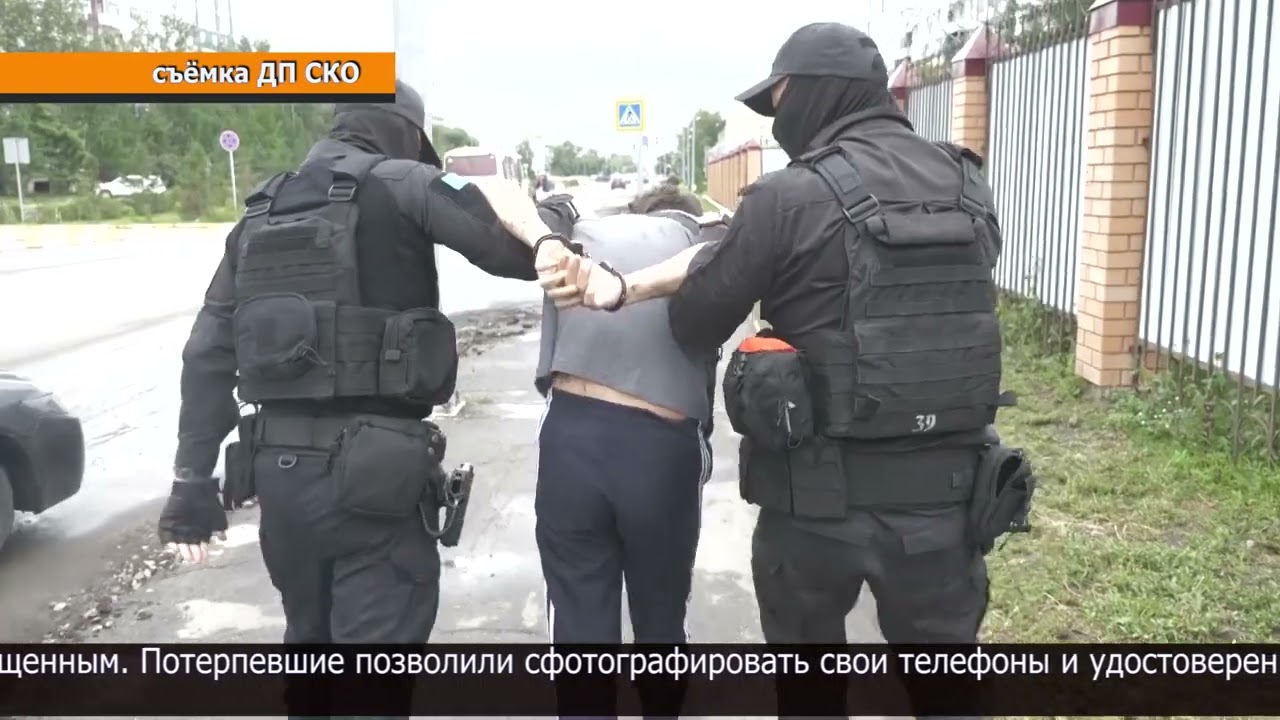 Новый мошеннический трюк выявили в Петропавловске