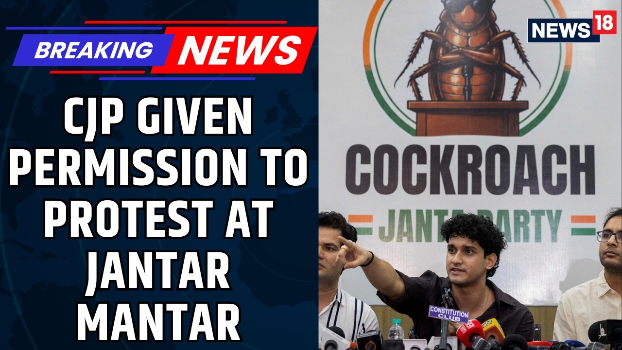 Cockroach Janta Party Announces That Delhi Police Has Granted Permission To Protest | News18
