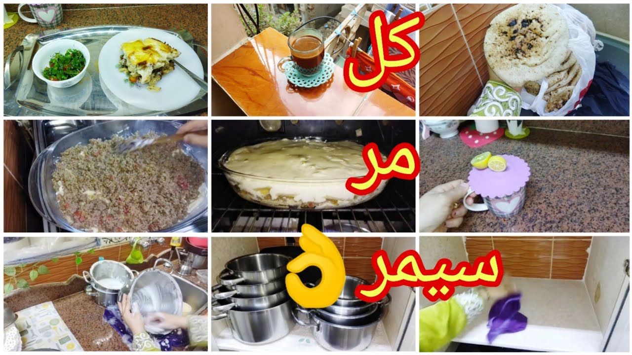 حبي بيتك وعيشي حياتك يوم حلو ويوم مر☝🏻وكل مر سيمر بفضل الله🫰🏻يومي علي طبيعته