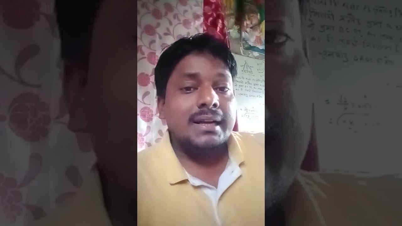 support by vinay kumar pathak