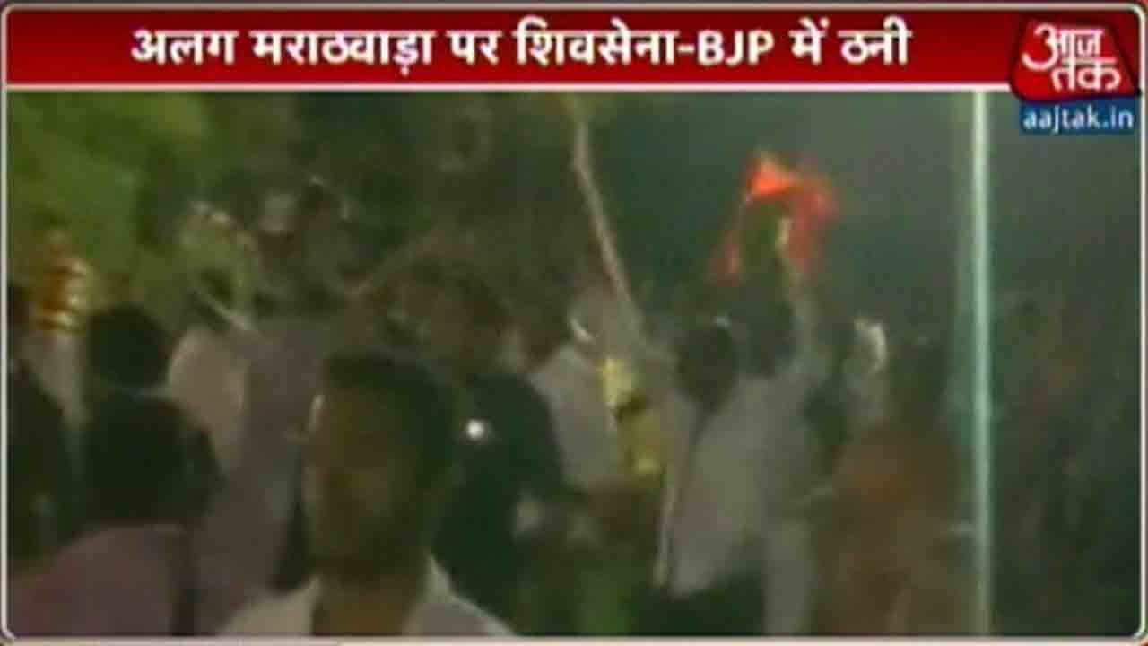 Marathwada Statehood Row: Shiv Sainiks Disrupt BJP Rally In Nashik
