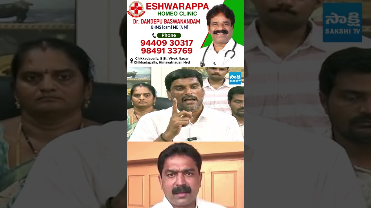 నేను నీకన్నా ఎక్కువ బూతులు మాట్లాడగలను #DevabhaktuniChakravarthi #BodePrasad #ysrcp #tdp