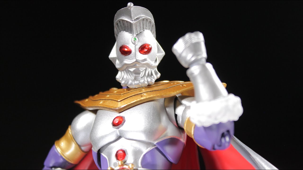 Ultra-Act Ultraman King Review