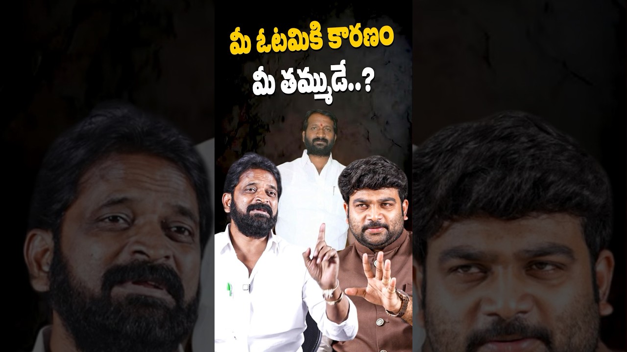 Ex-Minister Srinivas Goud Exclusive Interview Signature With Journalist Kranthi | KRTV