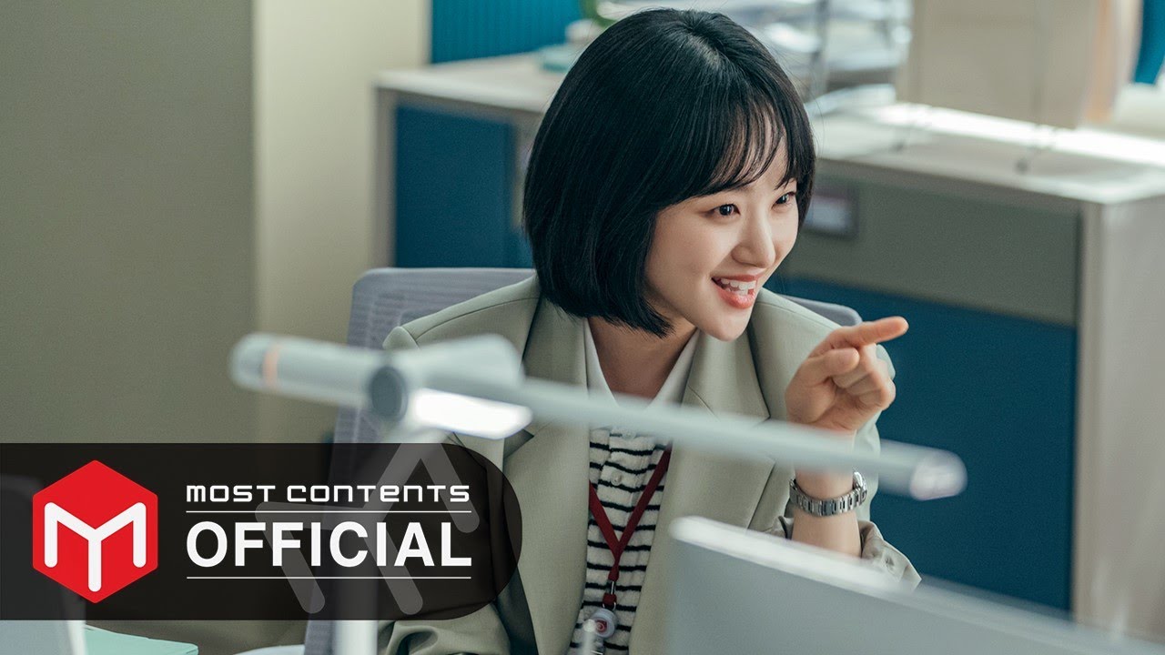 [M/V] 에스나 (eSNa), Meego - 다가와 :: 유니콘(Unicorn) OST Part.2