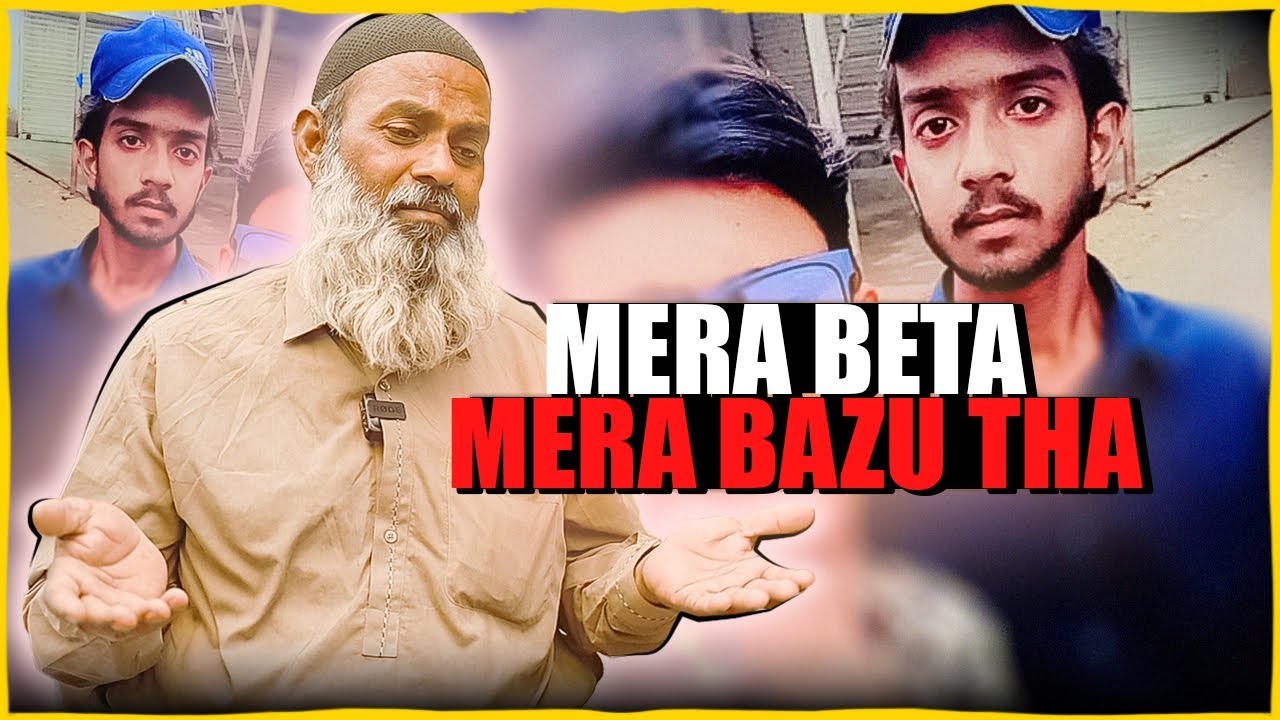 Ghareeb Ki Sunwayi Kahan Hai? | Father Lost Only Son In Snatching Incident
