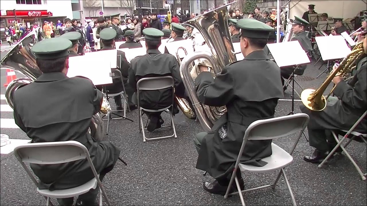 「アララの呪文」陸上自衛隊中央音楽隊 東京マラソン2015：
