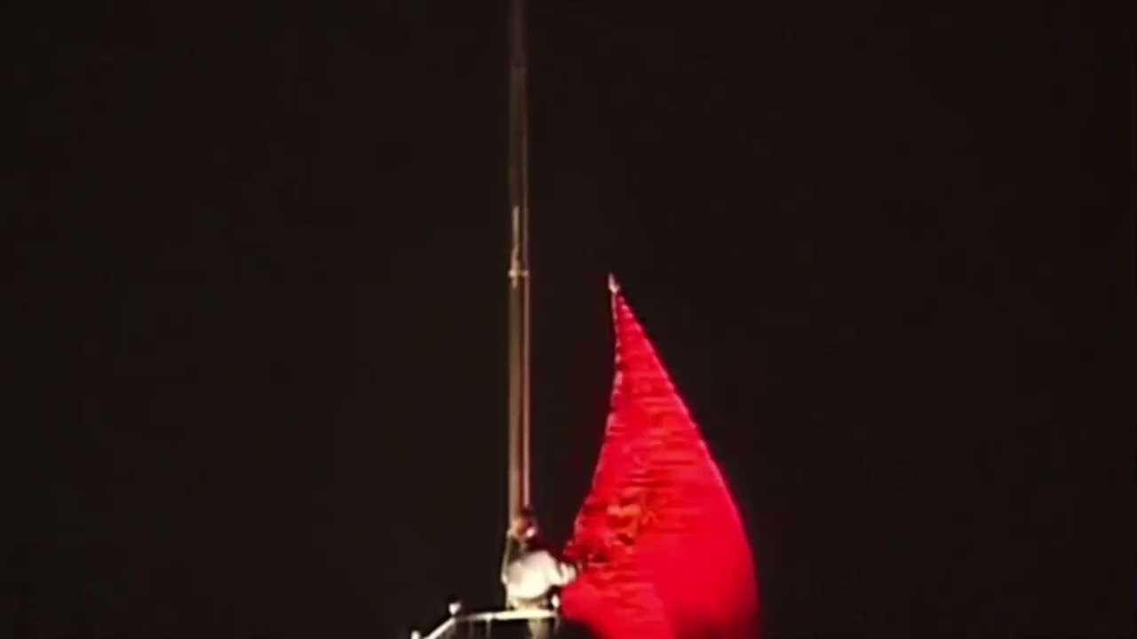 Soviet flag (un)lowered (REVERSED FOOTAGE)