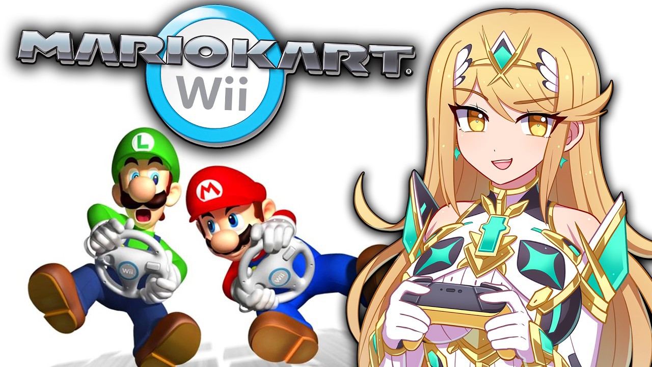 Unc Kart Wii!