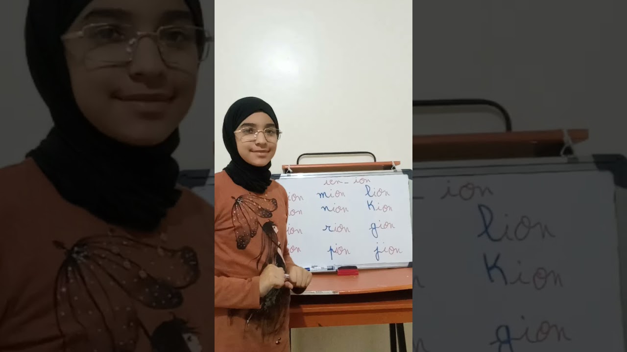 le&ccedil;on 6:les syllabes du 3 lettre avec imane