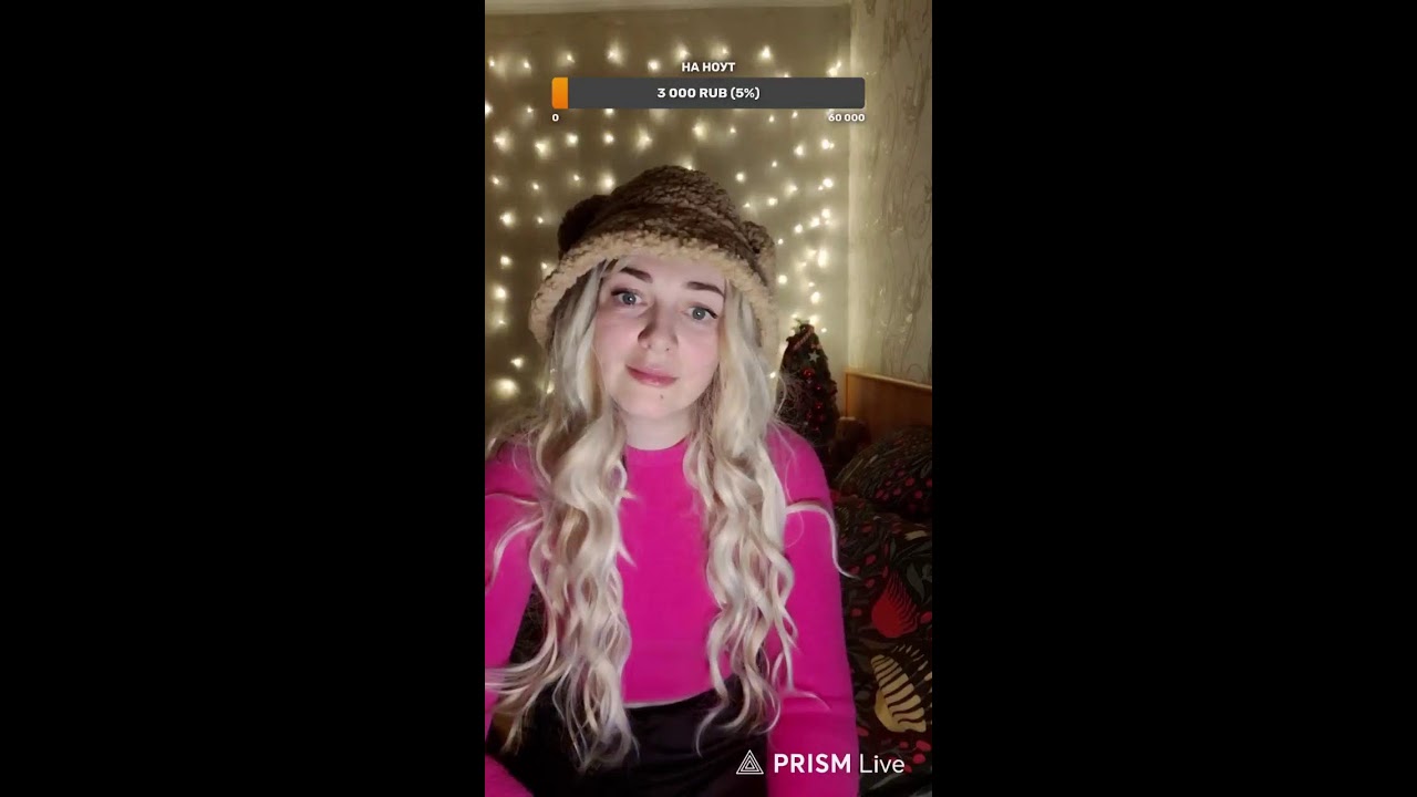 добрейший