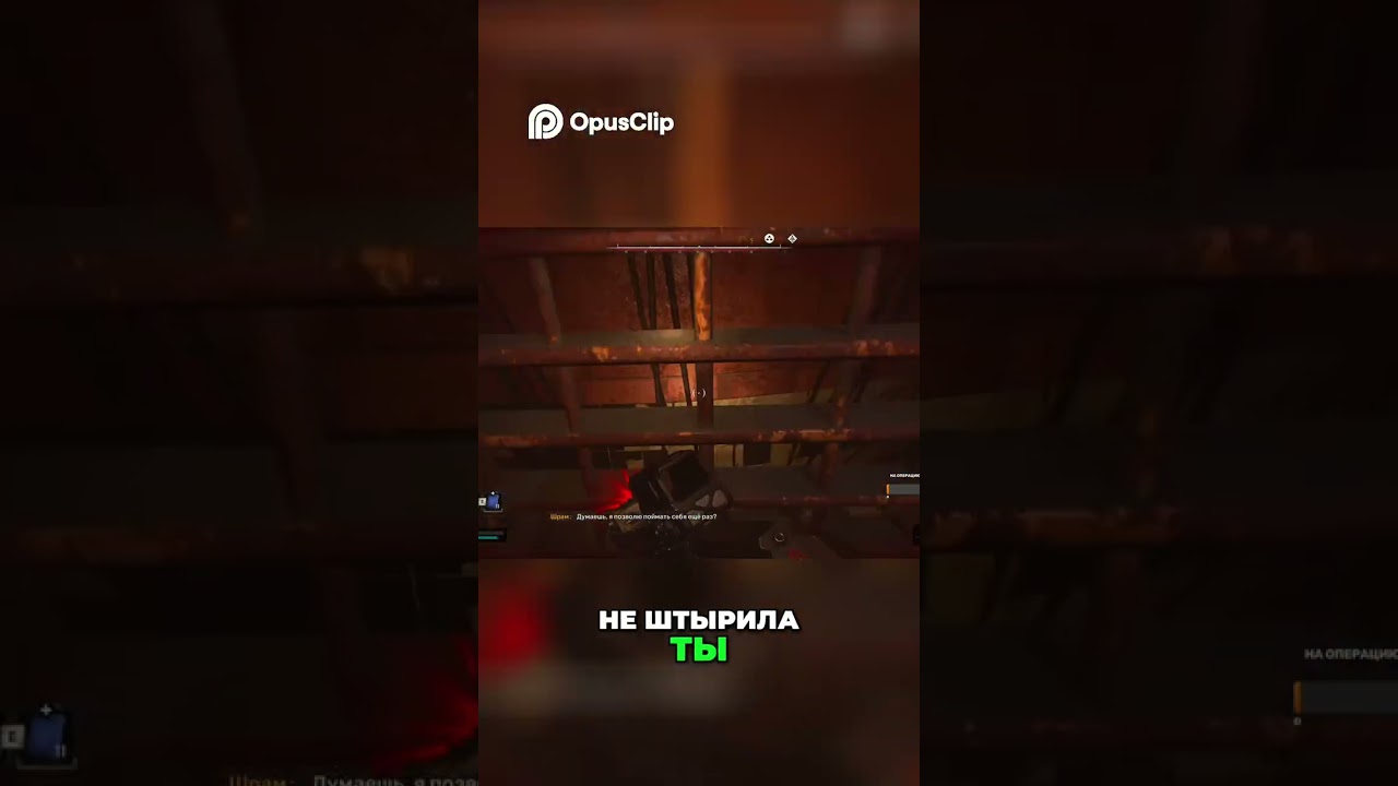 Интенсивный бой в темной комнате | #thaesun #Twitch #сталкер #stalker2